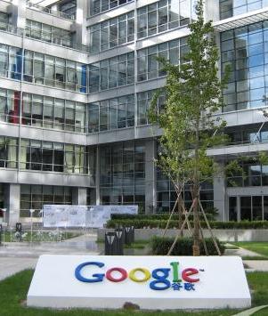 Google reduces overseas tax rate down to only 2.3%