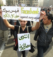 Egyptian names his firstborn “Facebook”