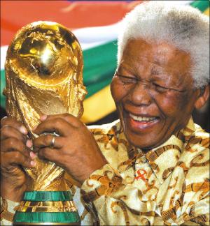CIG opens condolence book for Mandela