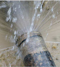 Water Authority tackles another burst main