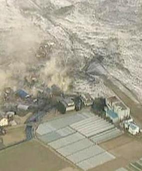 Tsunami alert across South America