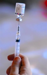 Health officials prep swine flu immunization plan