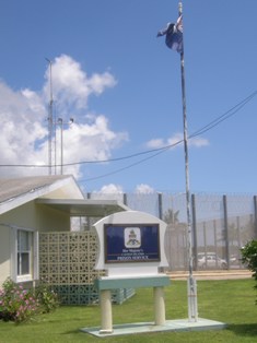 Prison entrance.JPG